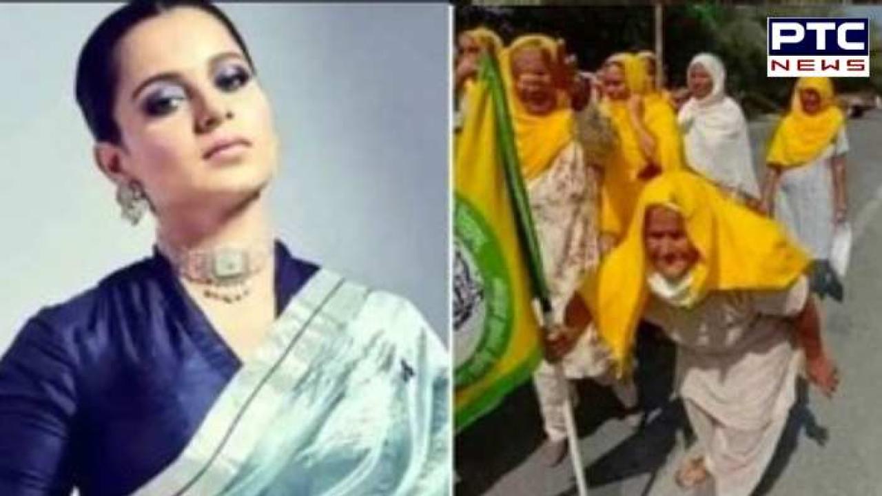 Kangana Ranaut ਨੂੰ ਹਾਈ ਕੋਰਟ ਤੋਂ ਵੱਡਾ ਝਟਕਾ , 2021 'ਚ ਬਠਿੰਡਾ ਵਿਖੇ ਦਰਜ ਮਾਣਹਾਨੀ ਮਾਮਲੇ ਨੂੰ ਰੱਦ ਕਰਨ ਤੋਂ ਕੀਤਾ ਇਨਕਾਰ