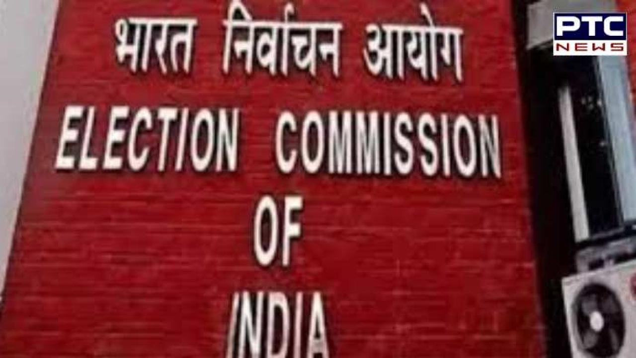 Vice Presidential Elections : 9 ਸਤੰਬਰ ਨੂੰ ਹੋਵੇਗੀ ਉਪ ਰਾਸ਼ਟਰਪਤੀ ਅਹੁਦੇ ਲਈ ਚੋਣ, ਚੋਣ ਕਮਿਸ਼ਨ ਨੇ ਕੀਤਾ ਐਲਾਨ