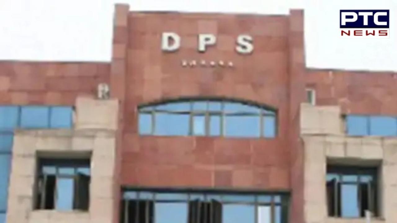 Delhi School Bomb Threat : ਦਿੱਲੀ ਦੇ ਦਵਾਰਕਾ 'ਚ DPS ਸਮੇਤ ਕਈ ਸਕੂਲਾਂ ਨੂੰ ਬੰਬ ਨਾਲ ਉਡਾਉਣ ਦੀ ਧਮਕੀ ,ਖਾਲੀ ਕਰਵਾ ਲਈਆਂ ਗਈਆਂ ਇਮਾਰਤਾਂ