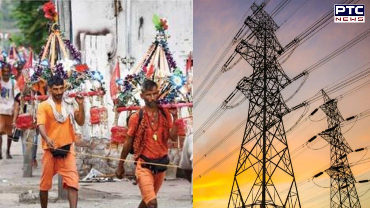 Bihar News : ਸ਼ਿਵ ਭਗਤਾਂ ਨਾਲ ਵੱਡਾ ਹਾਦਸਾ! ਗੰਗਾ ਇਸ਼ਨਾਨ ਲਈ ਜਾ ਰਹੇ 7 ਕਾਂਵੜੀਆਂ ਦੀ ਕਰੰਟ ਲੱਗਣ ਕਾਰਨ ਮੌਤ