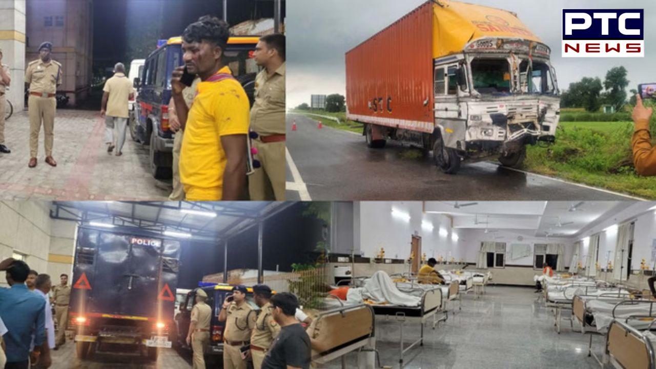 Bulandshahr Accident News : ਬੁਲੰਦਸ਼ਹਿਰ ’ਚ ਵਾਪਰਿਆ ਭਿਆਨਕ ਸੜਕ ਹਾਦਸਾ; ਅੱਠ ਲੋਕਾਂ ਦੀ ਮੌਤ, ਦੋ ਪਿੰਡਾਂ ’ਚ ਪਸਰਿਆ ਮਾਤਮ