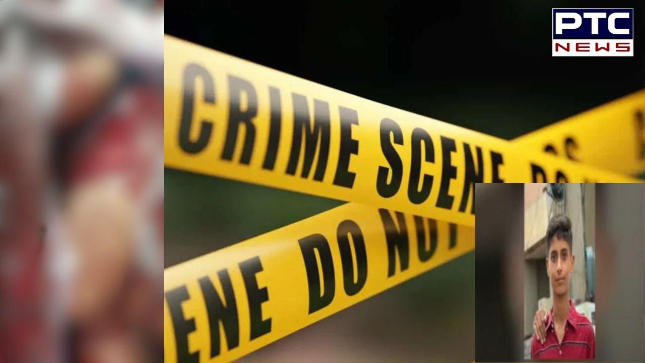 Patiala Murder News : 14 ਸਾਲ ਦੇ ਮੁੰਡੇ ਦਾ ਬੇਰਹਿਮੀ ਨਾਲ ਕਤਲ; ਚਾਚੇ ਨੇ ਭਤੀਜੇ ਦੀ ਲਈ ਜਾਨ- ਪਰਿਵਾਰ ਦਾ ਇਲਜ਼ਾਮ
