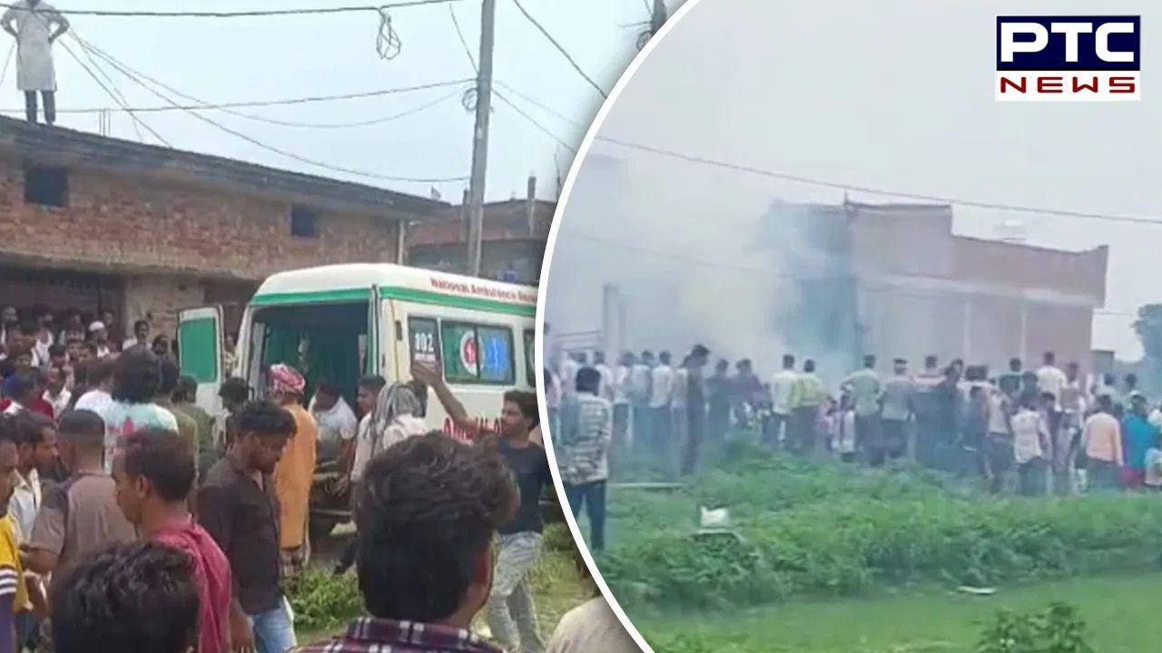 Explosion in Firecracker Factory : ਲਖਨਊ ’ਚ ਪਟਾਕਾ ਫੈਕਟਰੀ ਵਿੱਚ ਧਮਾਕਾ, 4 ਦੀ ਮੌਤ; ਕਈ ਲੋਕ ਮਲਬੇ ਹੇਠਾਂ ਦੱਬੇ