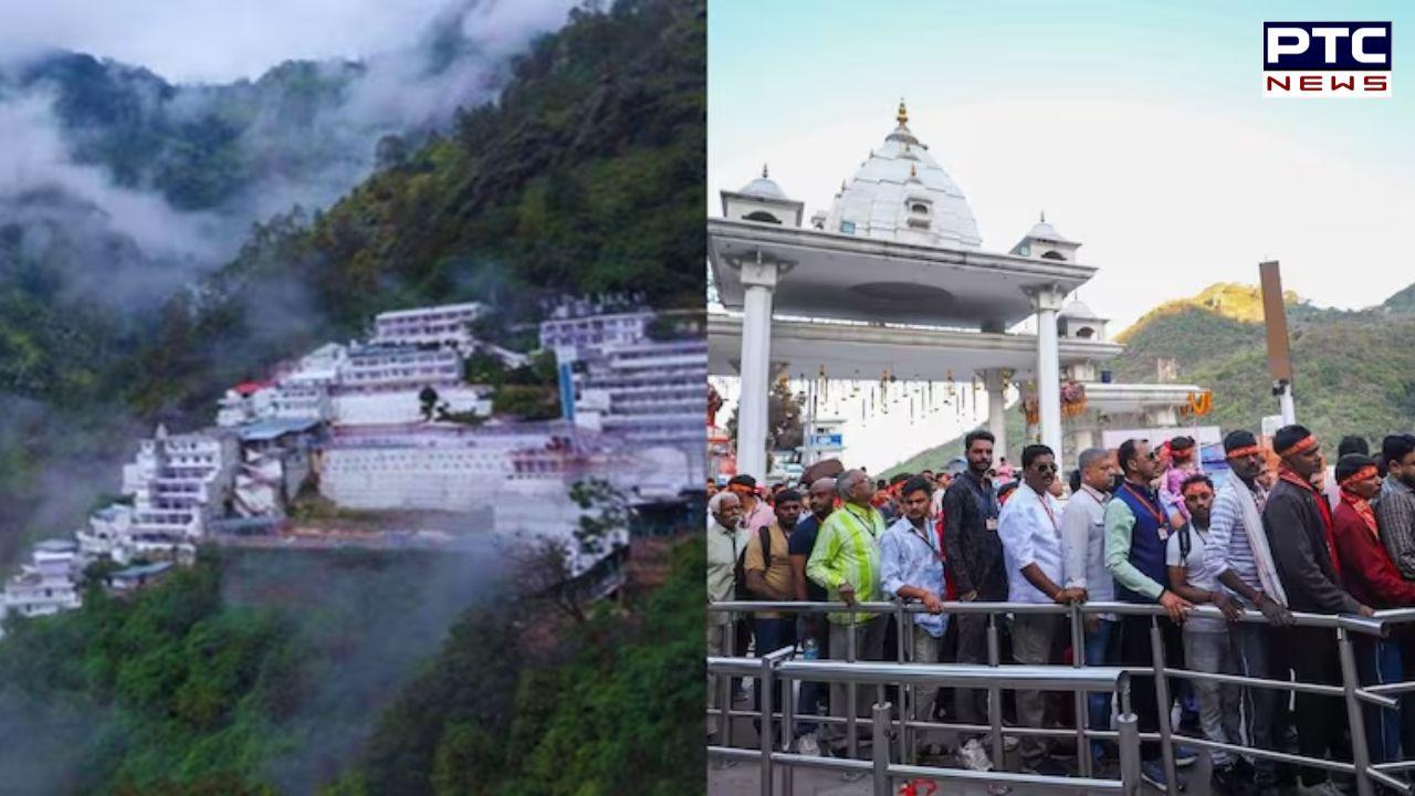Vaishno Devi Yatra : ਵੈਸ਼ਨੋ ਦੇਵੀ ਜਾਣ ਵਾਲੇ ਸ਼ਰਧਾਲੂਆਂ ਲਈ ਵੱਡੀ ਖ਼ਬਰ ! ਸਾਰੀਆਂ ਆਨਲਾਈਨ ਬੁਕਿੰਗਾਂ ਰੱਦ, ਜਾਣੋ ਕਿਵੇਂ ਮਿਲੇਗਾ 100 ਫ਼ੀਸਦੀ ਰਿਫੰਡ