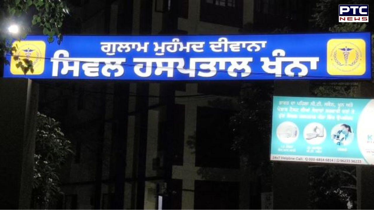 Khanna News : ਅਣਪਛਾਤੇ ਵਾਹਨ ਨੇ ਮੋਟਰਸਾਈਕਲ ਮਾਰੀ ਨੂੰ ਮਾਰੀ ਫੇਟ, ਦੋ ਭਰਾਵਾਂ 'ਚੋਂ ਇੱਕ ਦੀ ਮੌਤ, ਦੂਜੇ ਦੀ ਹਾਲਤ ਨਾਜ਼ੁਕ