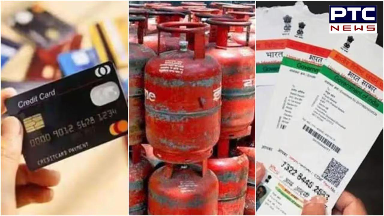 Major Money Changes In September : 1 ਸਤੰਬਰ ਤੋਂ ਬਦਲ ਰਹੇ ਹਨ ਇਹ 8 ਨਿਯਮ; ਜੇਬ ’ਤੇ ਪਵੇਗਾ ਅਸਰ, ਹਰ ਕਿਸੇ ਲਈ ਜਾਣਨਾ ਜਰੂਰੀ