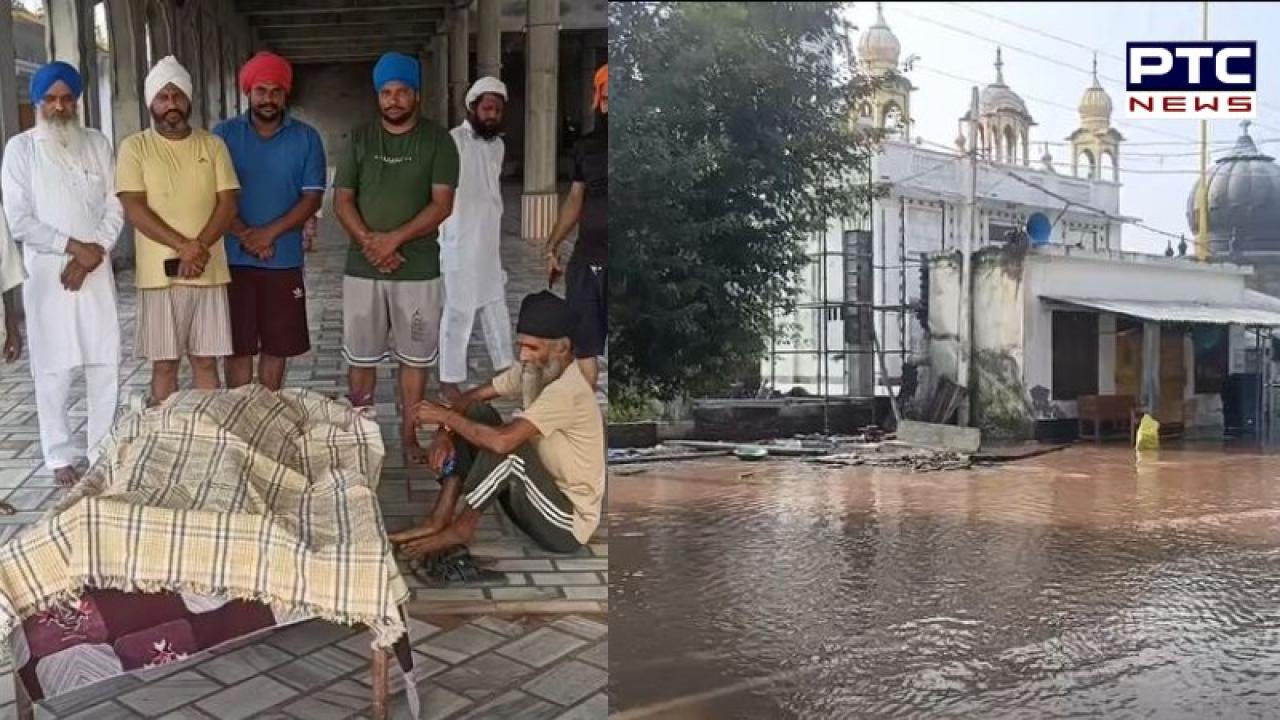 Gurdaspur News : ਡੇਰਾ ਬਾਬਾ ਨਾਨਕ ਦੇ ਪਿੰਡ ਖੋਦੇ ਬੇਟ 'ਚ ਮਹਿਲਾ ਦੀ ਪਾਣੀ 'ਚ ਡੁੱਬਣ ਕਾਰਨ ਹੋਈ ਮੌਤ