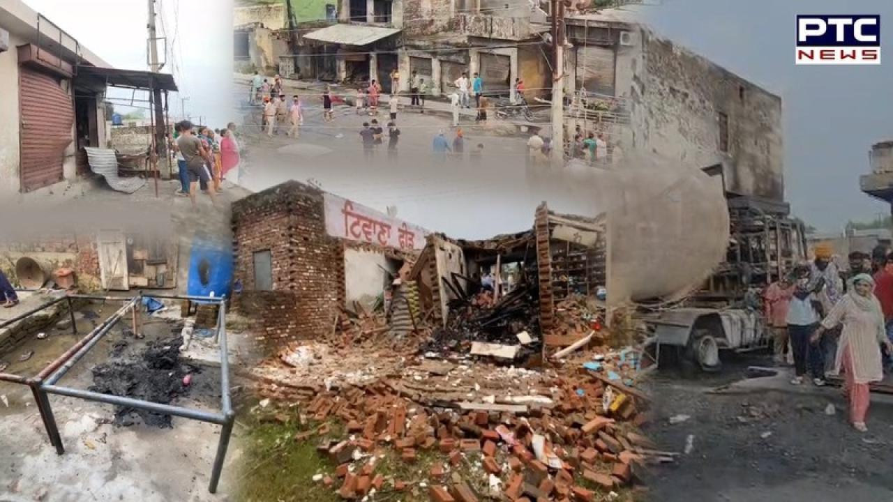 Hoshiarpur tragedy: Massive LPG explosion kills two, several critically injured as blaze spreads to homes