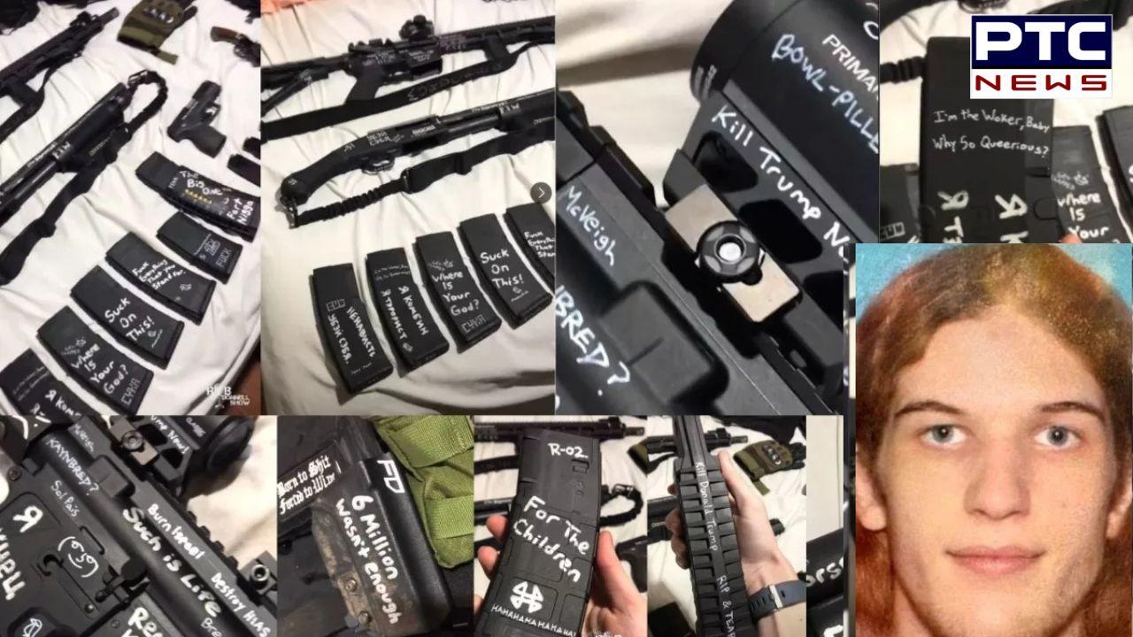 'Nuke India And Kill Donald Trump' ਅਮਰੀਕਾ ’ਚ ਗੋਲੀਬਾਰੀ ਕਰਨ ਵਾਲੇ ਵਿਅਕਤੀ ਦੀ ਬੰਦੂਕ 'ਤੇ ਕੀ ਲਿਖਿਆ ਸੀ, ਜਾਣੋ ਹਮਲਾਵਰ ਬਾਰੇ ?