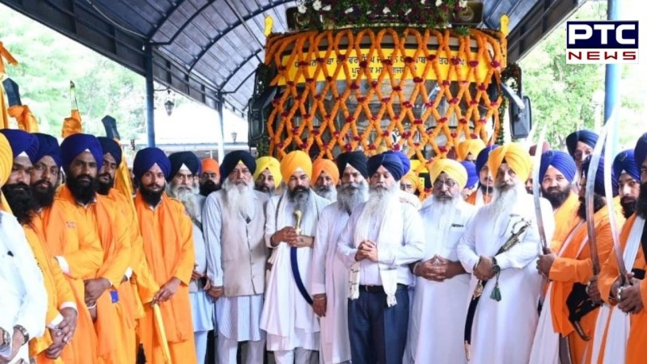 Sri Guru Tegh Bahadur Sahib ਜੀ ਦੇ ਸ਼ਹੀਦੀ ਸਾਕੇ ਦੀ 350 ਸਾਲਾ ਸ਼ਤਾਬਦੀ ,ਸ਼ਹੀਦੀ ਨਗਰ ਕੀਰਤਨ ਜਮਸ਼ੇਦਪੁਰ ਟਾਟਾ ਨਗਰ ਤੋਂ ਰਾਂਚੀ ਲਈ ਰਵਾਨਾ