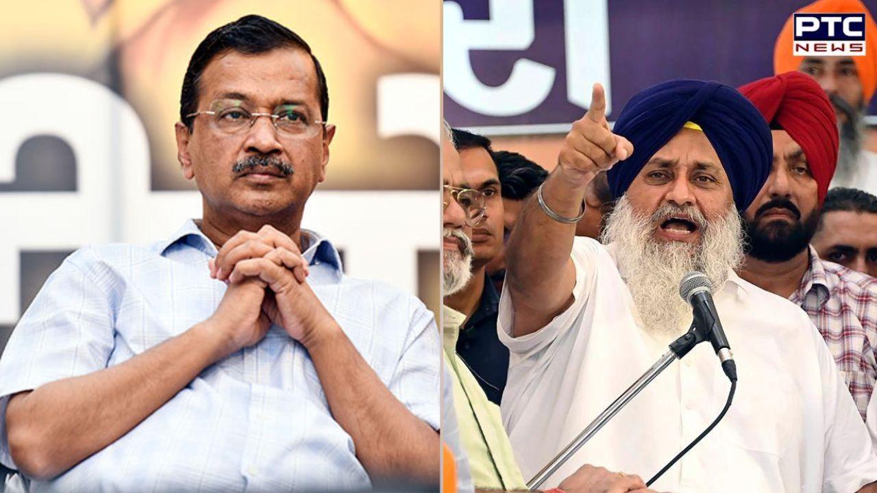 ਸੁਖਬੀਰ ਸਿੰਘ ਬਾਦਲ ਵੱਲੋਂ AAP 'ਤੇ ਪੰਜਾਬੀਆਂ ਦਾ ਹੱਕ ਮਾਰਨ ਦਾ ਇਲਜ਼ਾਮ, ਕਿਹਾ - ਕੇਜਰੀਵਾਲ ਦੇ ਹੁਕਮਾਂ 'ਤੇ ਬਾਹਰੀਆਂ ਨੂੰ ਨੌਕਰੀਆਂ...