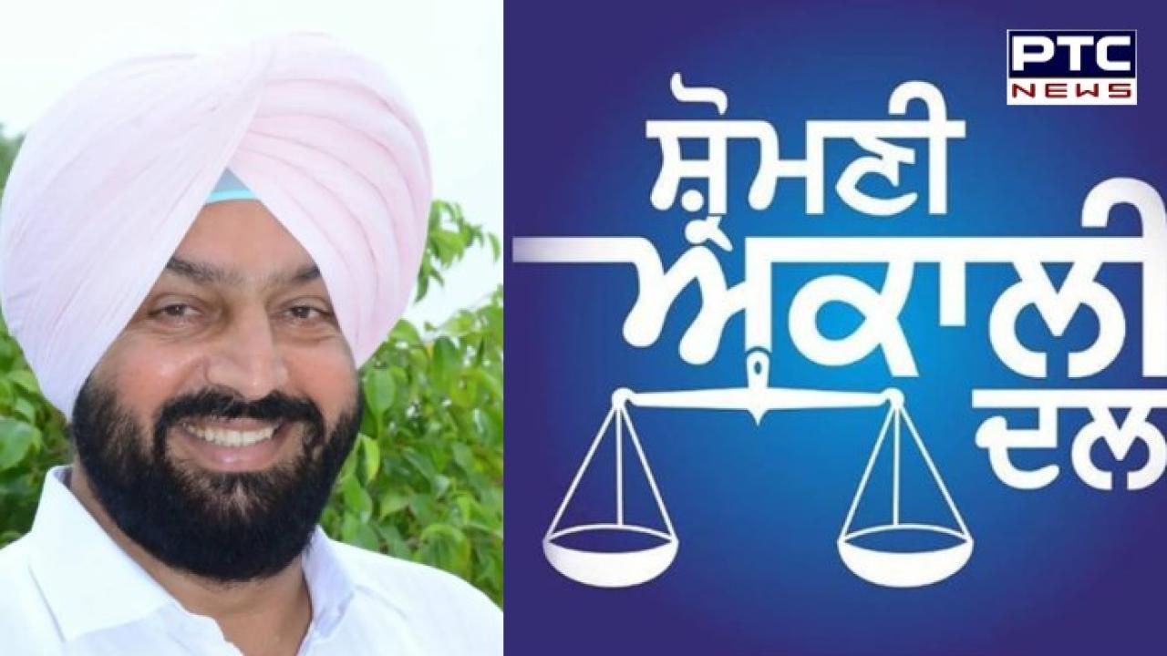 Bathinda News : ਜ਼ਿਲ੍ਹਾ ਪ੍ਰਧਾਨ ਜਗਸੀਰ ਕਲਿਆਣ ਨੇ ਸ਼੍ਰੋਮਣੀ ਅਕਾਲੀ ਦਲ ਦੇ ਨਵ ਨਿਯੁਕਤ ਅਹੁਦੇਦਾਰਾਂ ਦੀ ਜਾਰੀ ਕੀਤੀ ਸੂਚੀ