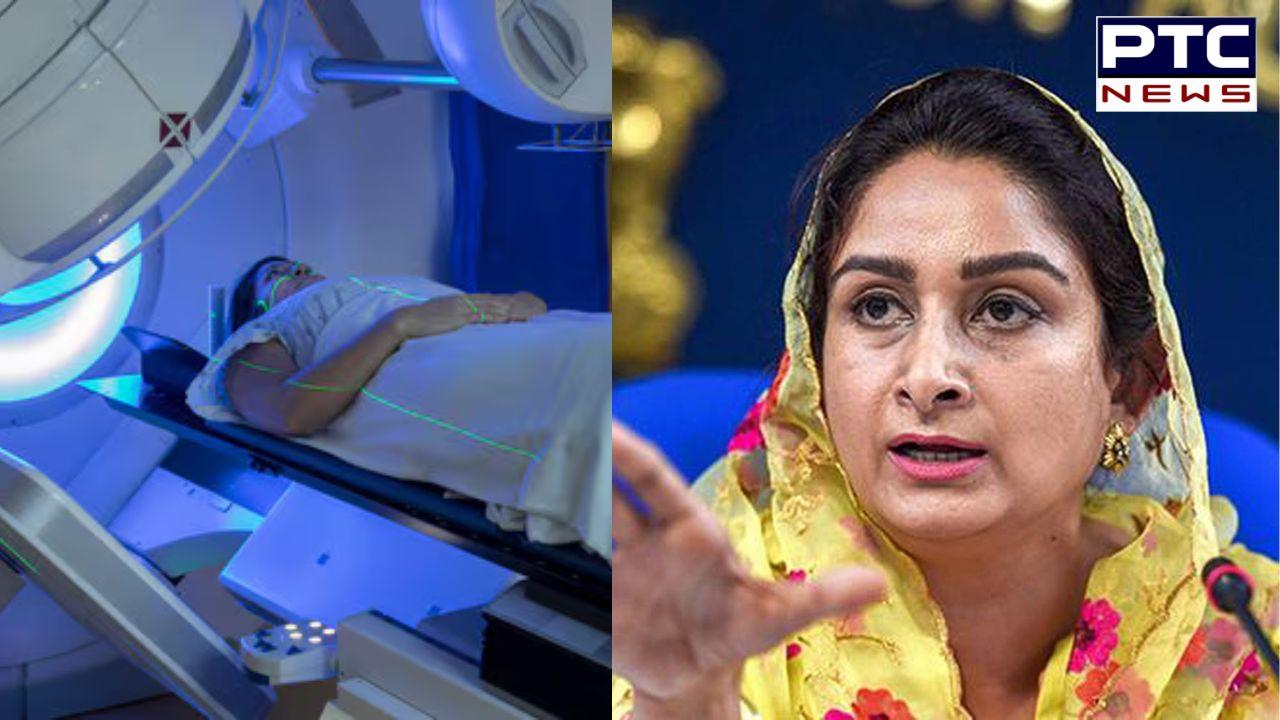 AIIMS Bathinda Expansion : ਕੇਂਦਰ ਸਰਕਾਰ ਨੇ ਬਠਿੰਡਾ 'ਚ 300 ਬਿਸਤਰਿਆਂ ਦੇ ਟਰੌਮਾ ਸੈਂਟਰ ਨੂੰ ਦਿੱਤੀ ਮਨਜੂਰੀ, MP ਹਰਸਿਮਰਤ ਕੌਰ ਬਾਦਲ ਨੇ ਕੀਤਾ ਧੰਨਵਾਦ