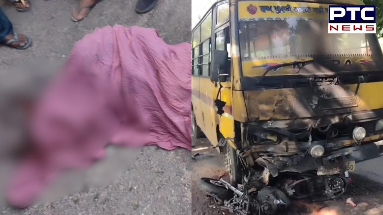 Samrala Accident News : ਵੈਨ ਤੇ ਮੋਟਰਸਾਈਕਲ ਦੀ ਹੋਈ ਭਿਆਨਕ ਟੱਕਰ ’ਚ ਨੌਜਵਾਨ ਦੀ ਦਰਦਨਾਕ ਮੌਤ, ਦੋ ਭੈਣਾਂ ਦਾ ਇਕਲੌਤਾ ਭਰਾ ਸੀ ਮ੍ਰਿਤਕ