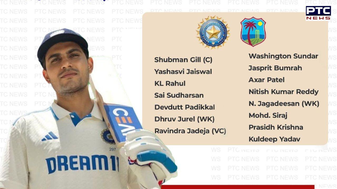 IND vs WI Test Series : 15 ਮੈਂਬਰੀ ਭਾਰਤੀ ਕ੍ਰਿਕਟ ਟੀਮ ਦਾ ਐਲਾਨ, ਵੇਖੋ ਟੀਮ 'ਚ ਕਿਹੜੇ ਨਵੇਂ ਖਿਡਾਰੀਆਂ ਨੂੰ ਮਿਲੀ ਥਾਂ