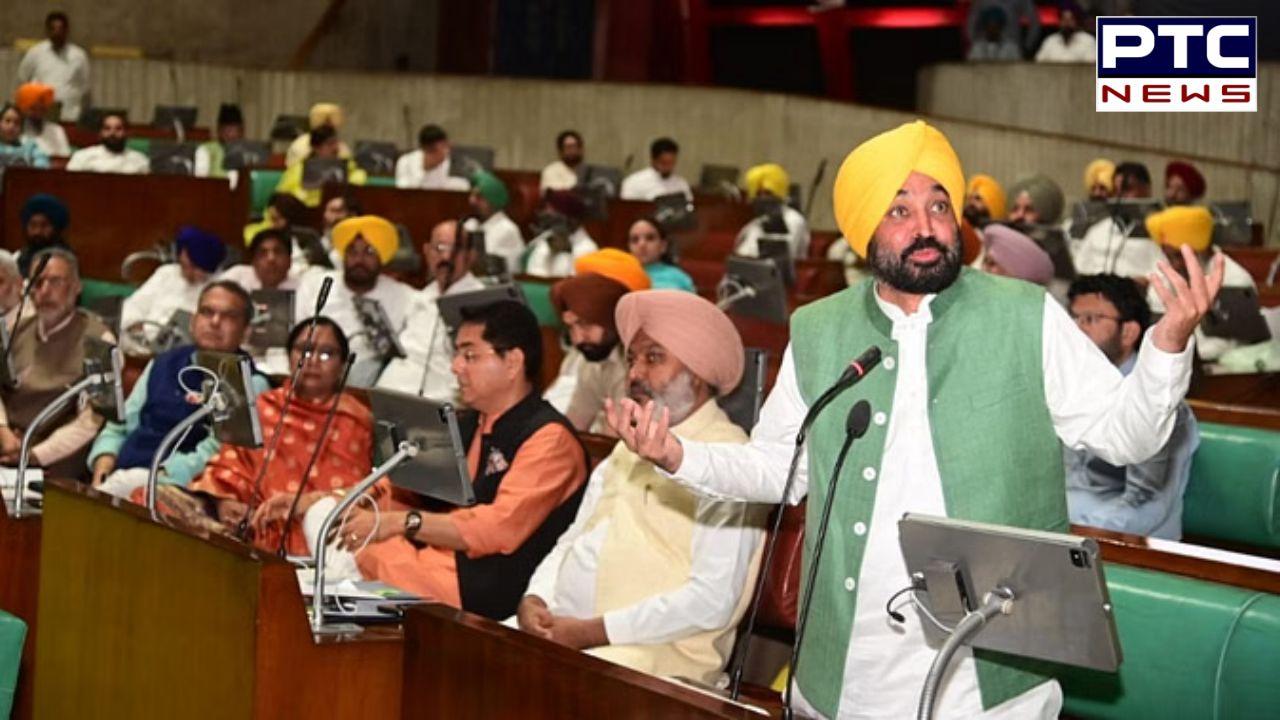 Punjab Assembly Special Session highlights: Three bills passed unanimously amid massive uproar; flood relief aid to be distributed by Oct 15