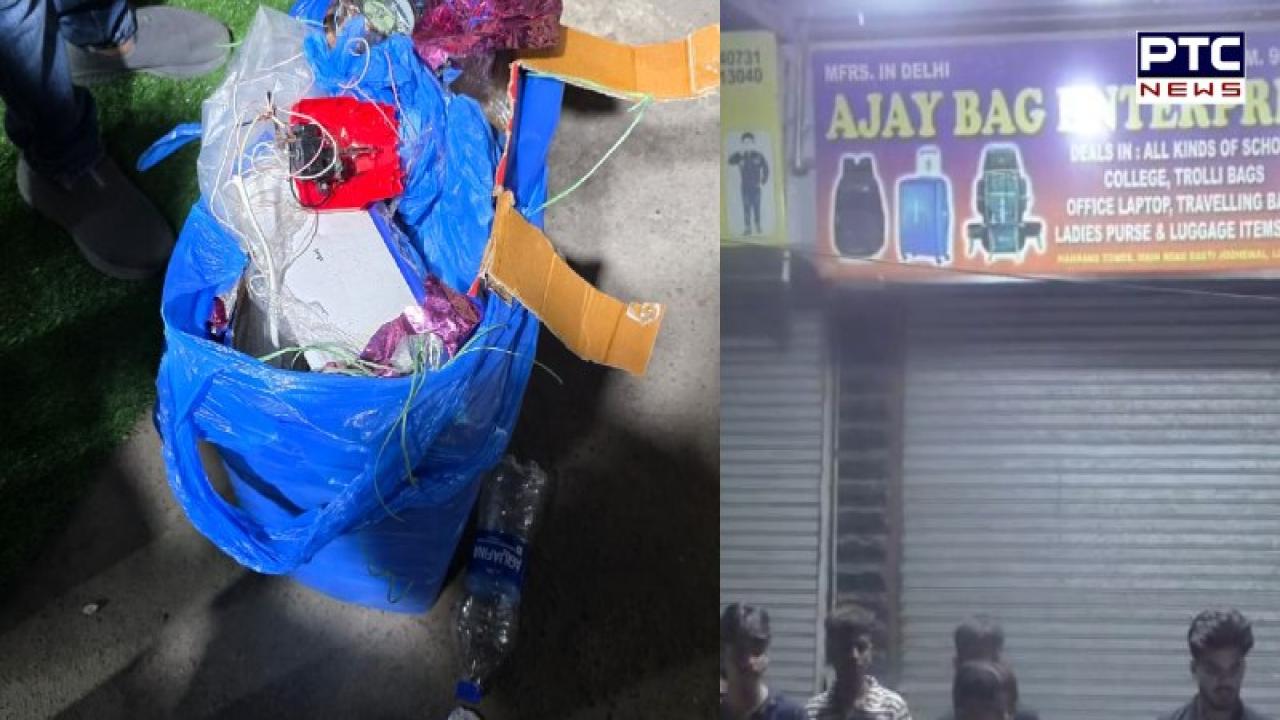 Ludhiana News : ਬੈਗ ਦੀ ਦੁਕਾਨ 'ਤੇ ਮਿਲੇ ਸ਼ੱਕੀ ਥੈਲੇ 'ਚੋਂ ਨਿਕਲਿਆ IED ਬੰਬ , ਮਚਿਆ ਹੜਕੰਪ ,ਜਾਂਚ 'ਚ ਜੁਟੀ ਪੁਲਿਸ