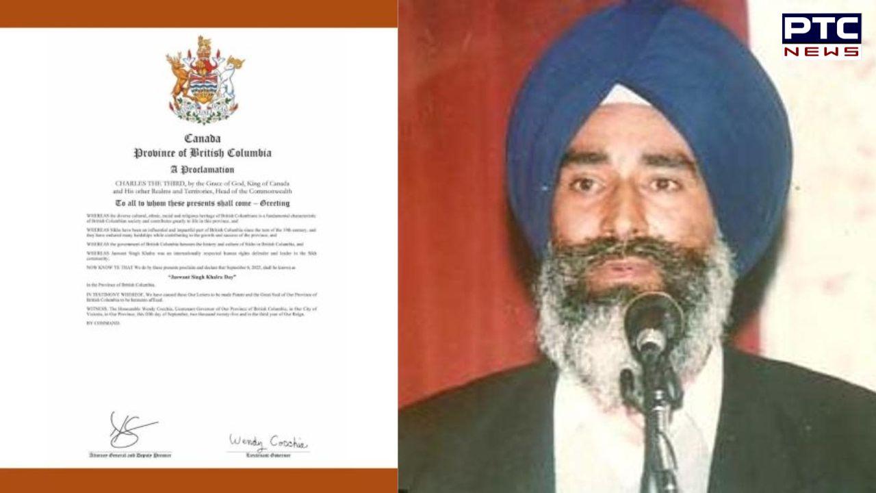 Jaswant Singh Khalra Day : ਕੈਨੇਡਾ 'ਚ ਮਨਾਇਆ ਜਾਵੇਗਾ ਜਸਵੰਤ ਸਿੰਘ ਖਾਲੜਾ ਦਿਵਸ, BC ਸਰਕਾਰ ਨੇ 30ਵੀਂ ਬਰਸੀ 'ਤੇ ਕੀਤਾ ਐਲਾਨ