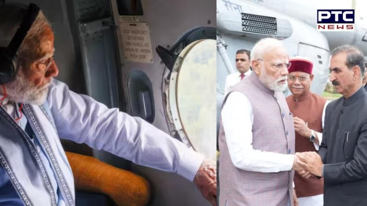 PM ਮੋਦੀ ਨੇ ਹਿਮਾਚਲ ਨੂੰ 1500 ਕਰੋੜ ਰੁਪਏ ਦੇਣ ਦਾ ਕੀਤਾ ਐਲਾਨ ,ਹੜ੍ਹ ਪ੍ਰਭਾਵਿਤ ਇਲਾਕਿਆਂ ਦਾ ਕੀਤਾ ਹਵਾਈ ਸਰਵੇਖਣ