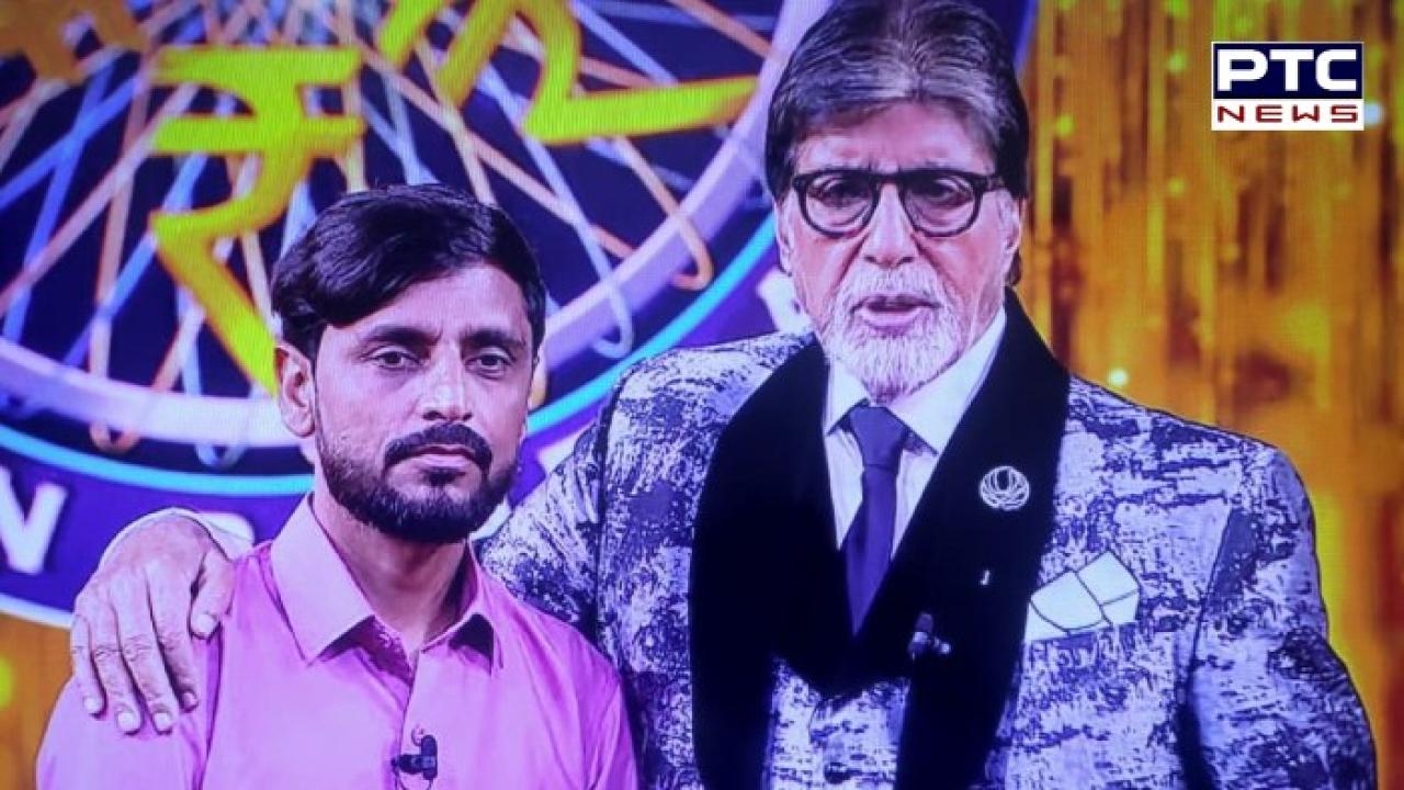 Kaun Banega Crorepati : 12ਵੀਂ ਪਾਸ ਹੁਸੈਨਪੁਰ ਦੇ ਕਾਰਪੇਂਟਰ ਛਿੰਦਰਪਾਲ ਨੇ KBC 'ਚ ਜਿੱਤੇ 50 ਲੱਖ ਰੁਪਏ ,ਪਿੰਡ 'ਚ ਖੁਸ਼ੀ ਦਾ ਮਾਹੌਲ