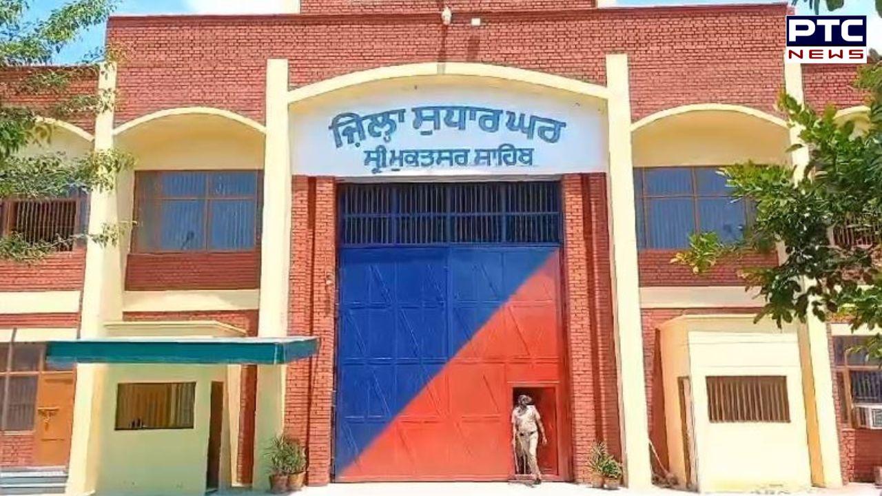 Muktsar Jail Clash : ਦੰਗਲ ਬਣੀ ਮੁਕਤਸਰ ਜੇਲ੍ਹ ! ਆਪਸ 'ਚ ਭਿੜੇ ਕੈਦੀ, ਚੱਲੇ ਤੇਜ਼ਧਾਰ ਹਥਿਆਰ, ਜੇਲ੍ਹ ਅਧਿਕਾਰੀਆਂ ਸਣੇ ਕਈ ਜ਼ਖ਼ਮੀ