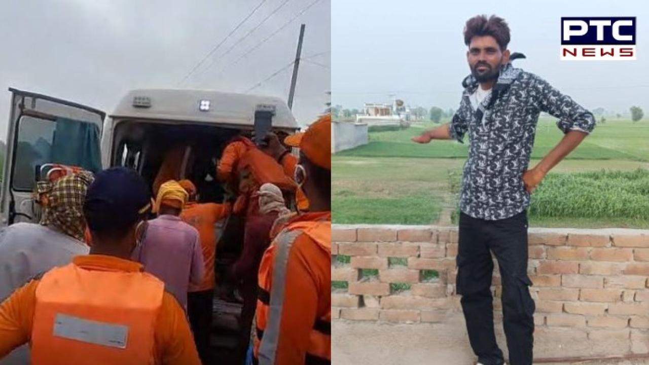 Fazilka News : ਸਤਲੁਜ ਦੇ ਪਾਣੀ 'ਚ ਡੁੱਬੇ ਨੌਜਵਾਨ ਦੀ 3 ਦਿਨਾਂ ਬਾਅਦ ਮਿਲੀ ਲਾਸ਼ , ਮੱਝ ਨੂੰ ਬਚਾਉਣ ਦੀ ਕੋਸ਼ਿਸ਼ ਦੌਰਾਨ ਵਾਪਰਿਆ ਹਾਦਸਾ