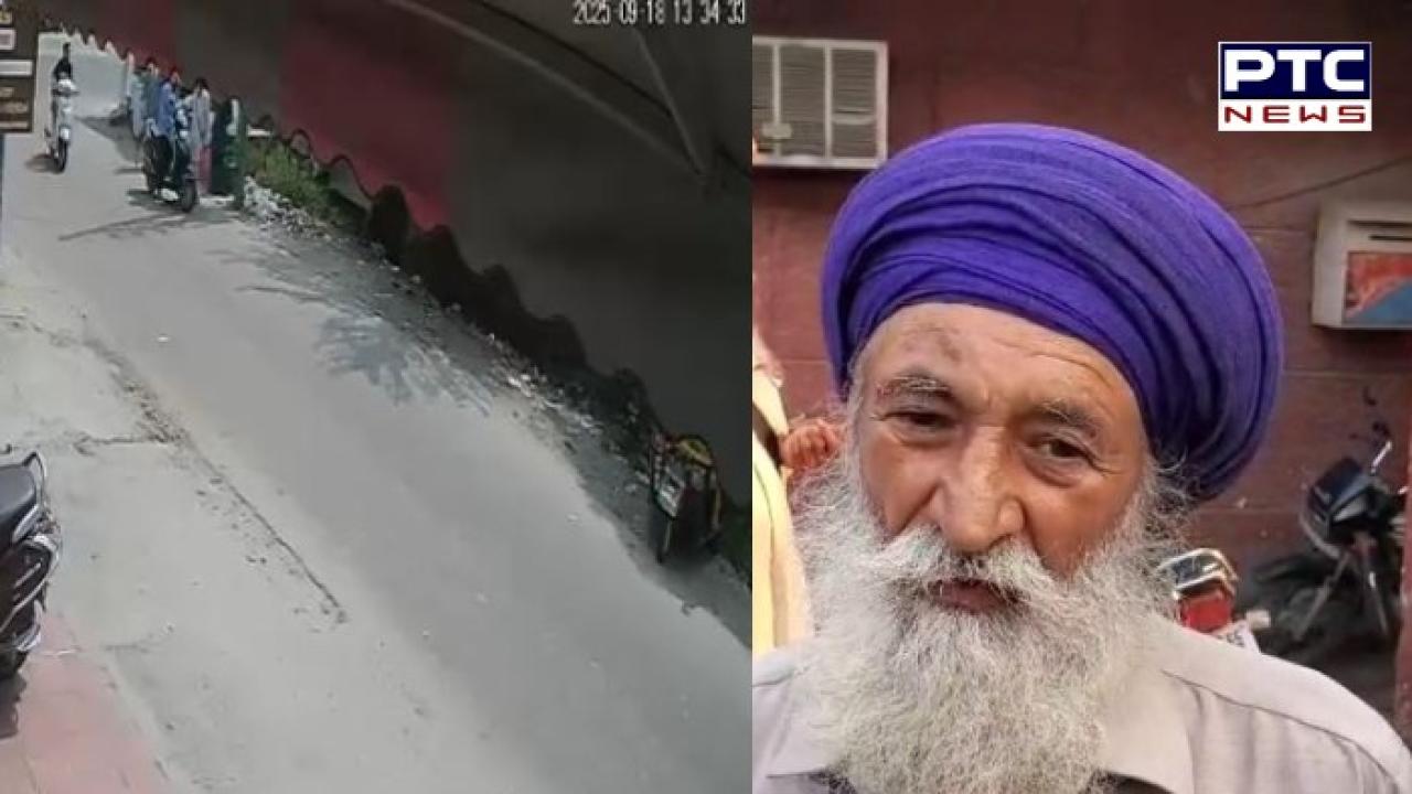 Jalandhar News : ਆਦਮਪੁਰ 'ਚ ਅੰਮ੍ਰਿਤਧਾਰੀ ਬਜ਼ੁਰਗ ਵਿਅਕਤੀ ਨੂੰ ਸਾਬਕਾ ਪੁਲਿਸ ਇੰਸਪੈਕਟਰ ਕੋਲੋਂ ਲਿਫ਼ਟ ਮੰਗਣੀ ਪਈ ਮਹਿੰਗੀ ,ਬਜ਼ੁਰਗ ਵਿਅਕਤੀ ਨਾਲ ਕੀਤੀ ਕੁੱਟਮਾਰ