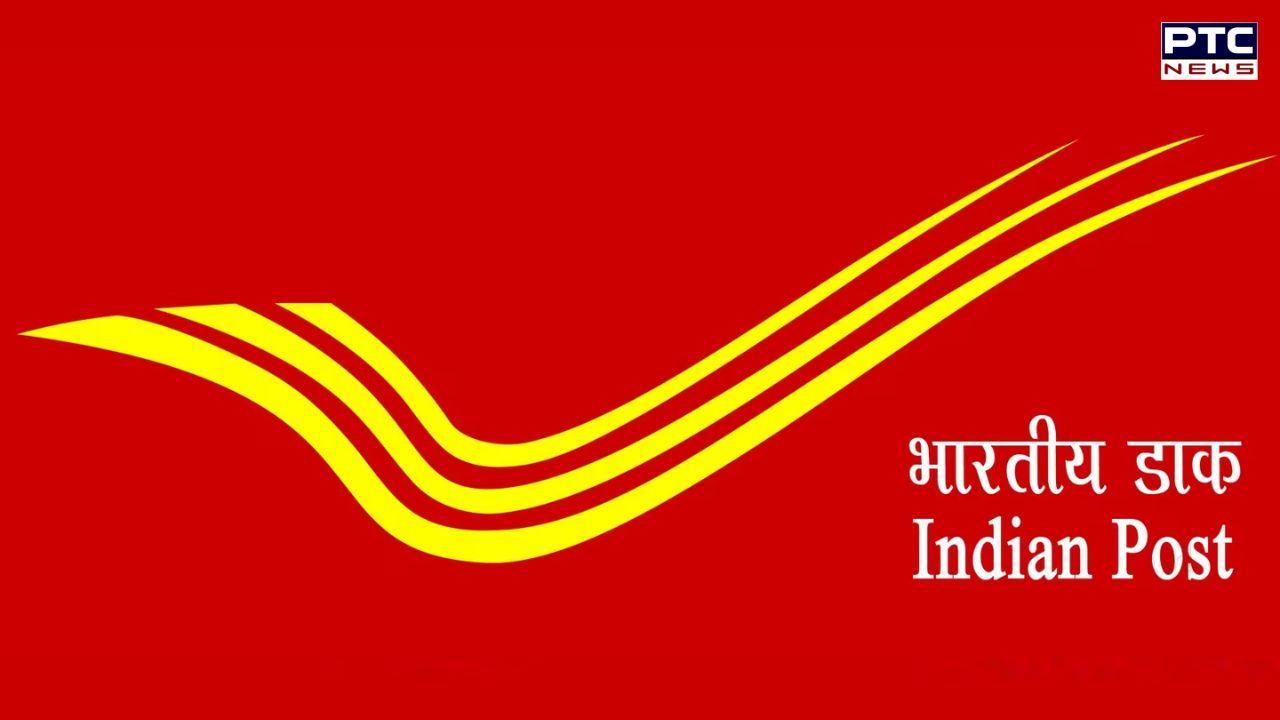 Speed Post New Rates : ਡਾਕ ਵਿਭਾਗ ਵੱਲੋਂ ਸਪੀਡ ਪੋਸਟ ਦੇ ਨਵੀਆਂ ਦਰਾਂ ਤੇ ਨਵੀਆਂ ਵਿਸ਼ੇਸ਼ਤਾਵਾਂ ਦੀ ਸ਼ੁਰੂਆਤ ਦਾ ਐਲਾਨ