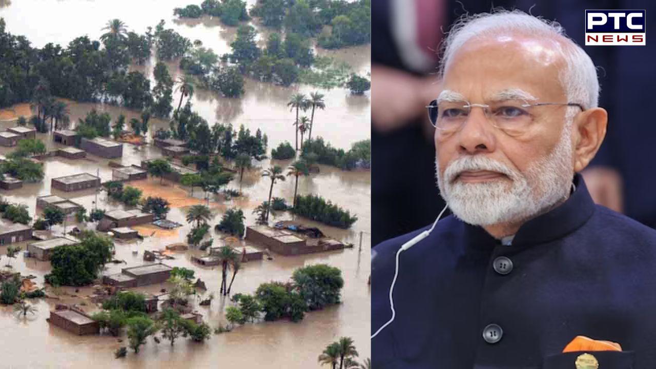 Punjab Floods : ਪ੍ਰਧਾਨ ਮੰਤਰੀ 9 ਨੂੰ ਆਉਣਗੇ ਗੁਰਦਾਸਪੁਰ, ਹੜ੍ਹਾਂ ਦੀ ਸਥਿਤੀ ਦਾ ਲੈਣਗੇ ਜਾਇਜ਼ਾ