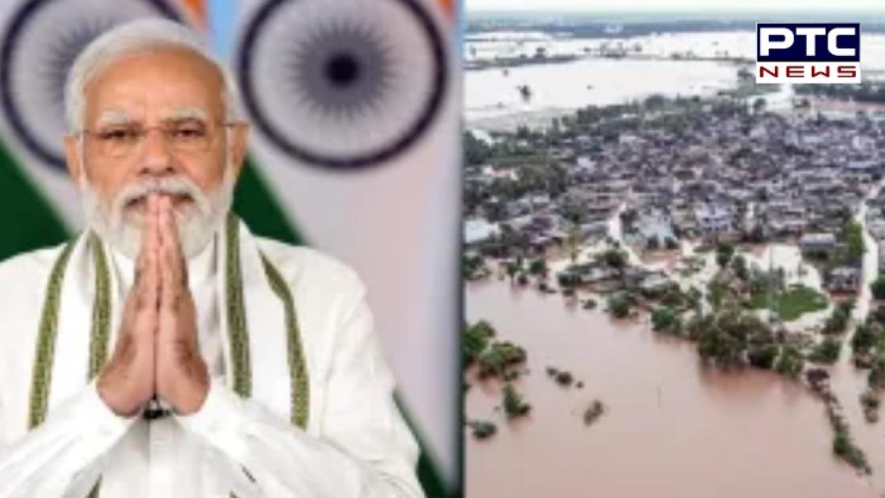 PM ਮੋਦੀ ਅੱਜ ਪੰਜਾਬ ਅਤੇ ਹਿਮਾਚਲ ਦੇ ਹੜ੍ਹ ਪ੍ਰਭਾਵਿਤ ਇਲਾਕਿਆਂ ਦਾ ਕਰਨਗੇ ਦੌਰਾ, ਹੜ੍ਹ ਪੀੜਤਾਂ ਨੂੰ ਵੀ ਮਿਲਣਗੇ