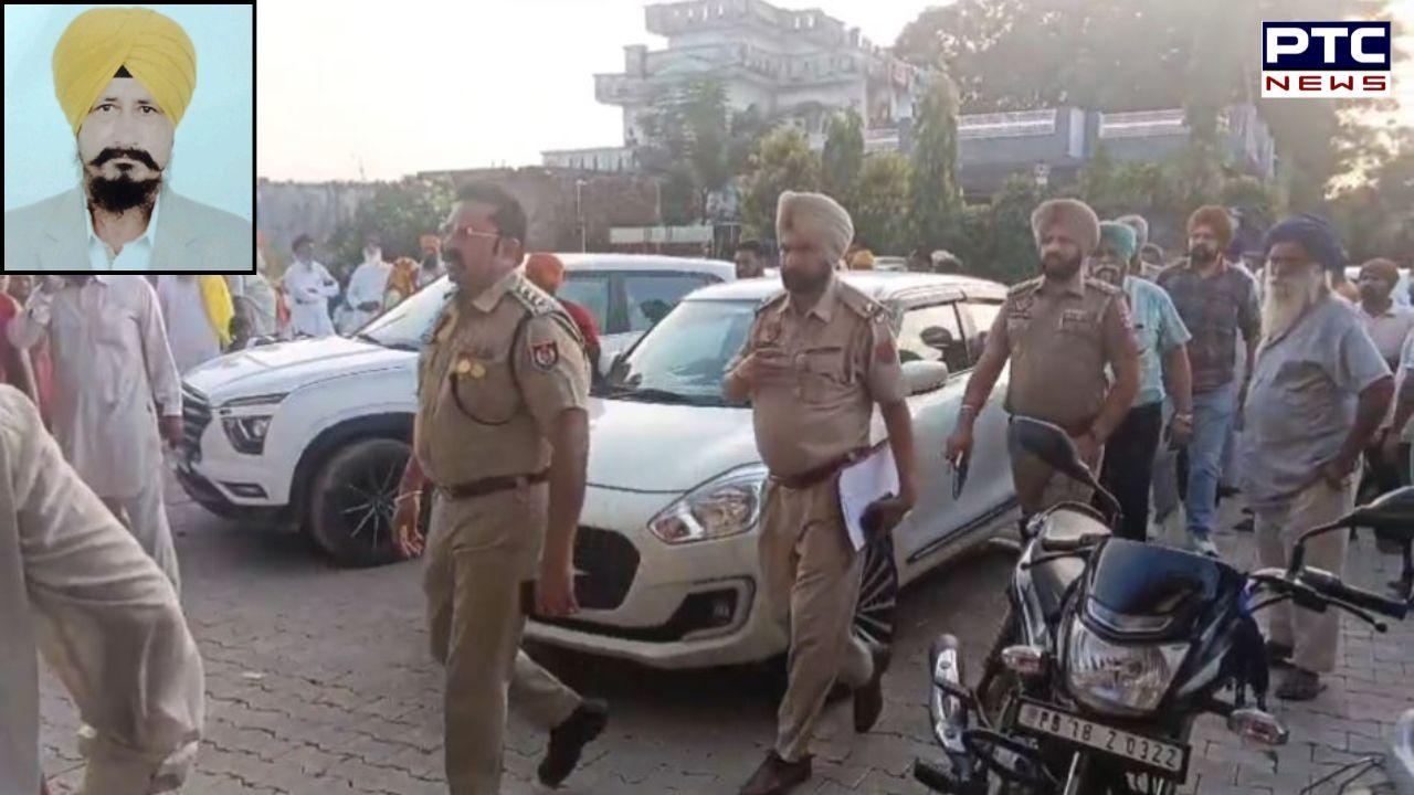 Murder : ਪਿੰਡ ਚੀਮਾ ਖੁੱਡੀ 'ਚ ਸੰਮਤੀ ਮੈਂਬਰ ਦਾ ਕਤਲ, ਅਣਪਛਾਤਿਆਂ ਨੇ ਦੁਕਾਨ 'ਚ ਬੈਠੇ ਨੂੰ ਮਾਰੀਆਂ ਗੋਲੀਆਂ