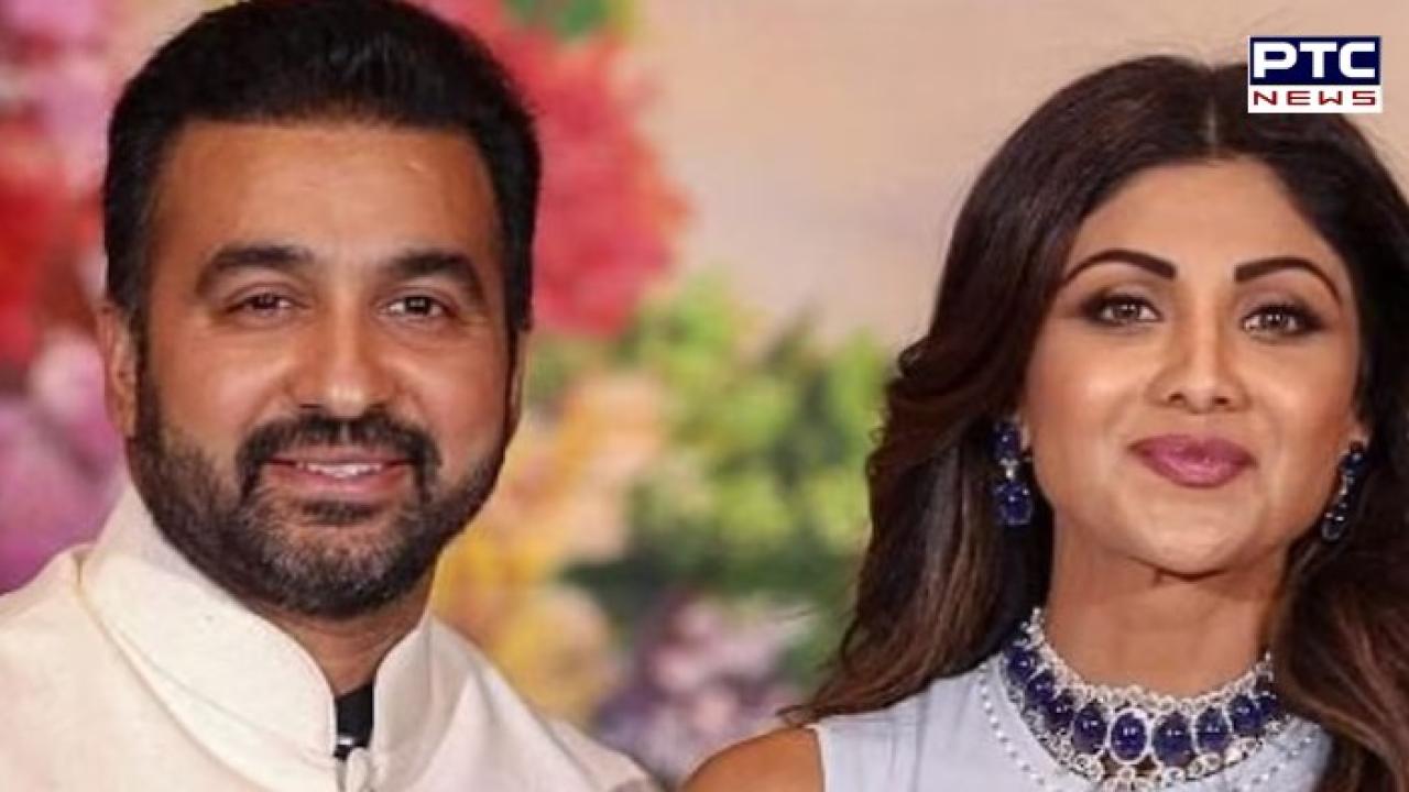 Shilpa Shetty ਅਤੇ ਰਾਜ ਕੁੰਦਰਾ ਖਿਲਾਫ਼ 60 ਕਰੋੜ ਰੁਪਏ ਦੀ ਧੋਖਾਧੜੀ ਦੇ ਮਾਮਲੇ 'ਚ ਲੁੱਕਆਊਟ ਨੋਟਿਸ ਜਾਰੀ