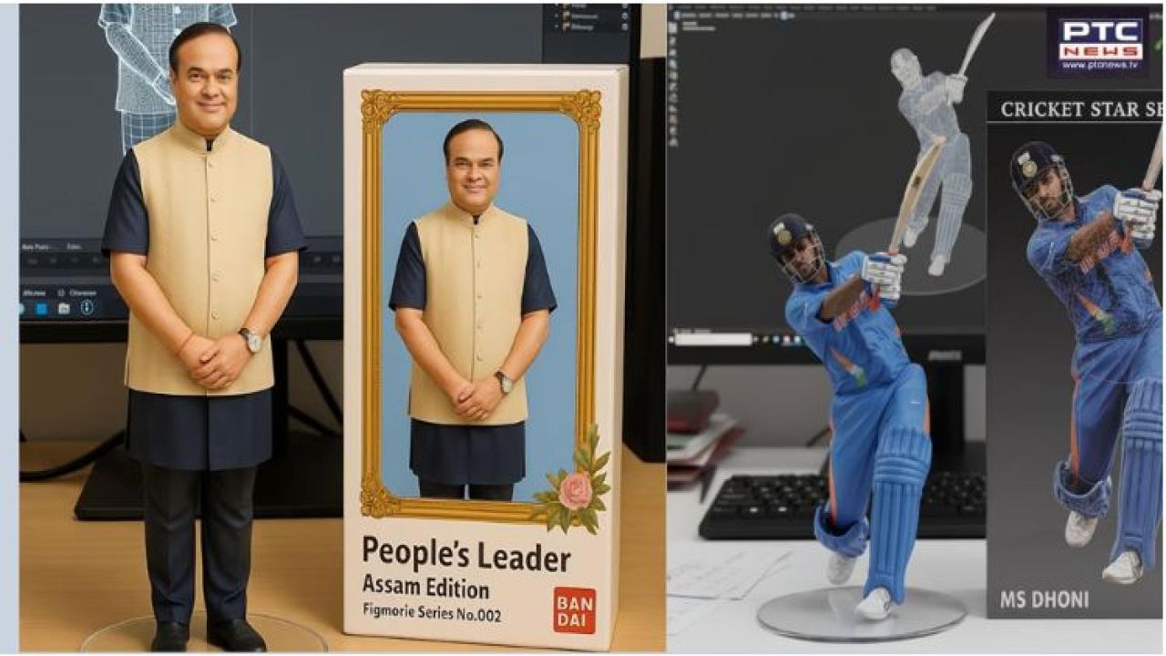 Nano Banana trend: How Google Gemini’s AI is turning photos into realistic 3D figurines