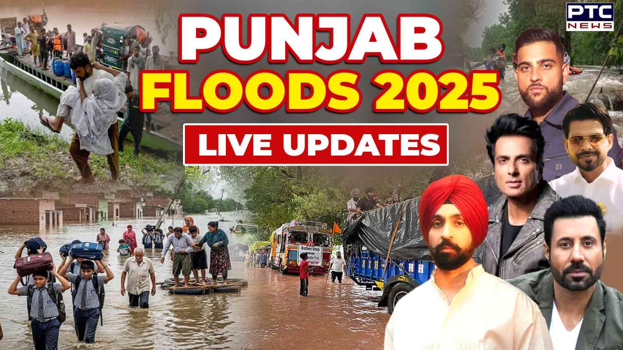 Punjab floods 2025 LIVE UPDATES: PM Narendra Modi visits flood-hit Punjab, announces Rs 1,600 crore relief package