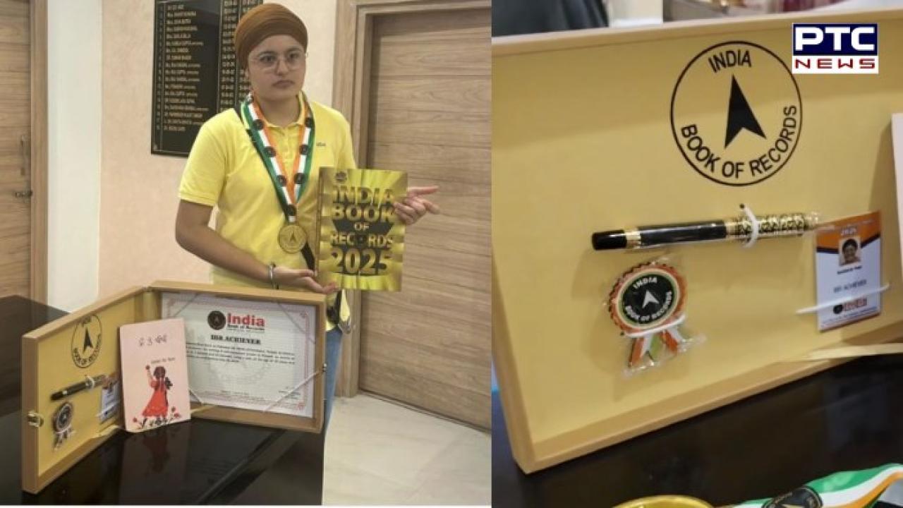 Gursharan Kaur Bandala : 19 ਸਾਲ ਦੀ ਗੁਰਸਿੱਖ ਬੱਚੀ ਨੇ ਡੇਢ ਮਿੰਟ ‘ਚ ਲਿਖੀਆਂ 8 ਕਵਿਤਾਵਾਂ, ਇੰਡੀਆ ਬੁੱਕ ਆਫ ਰਿਕਾਰਡ ‘ਚ ਦਰਜ ਹੋਇਆ ਨਾਂ