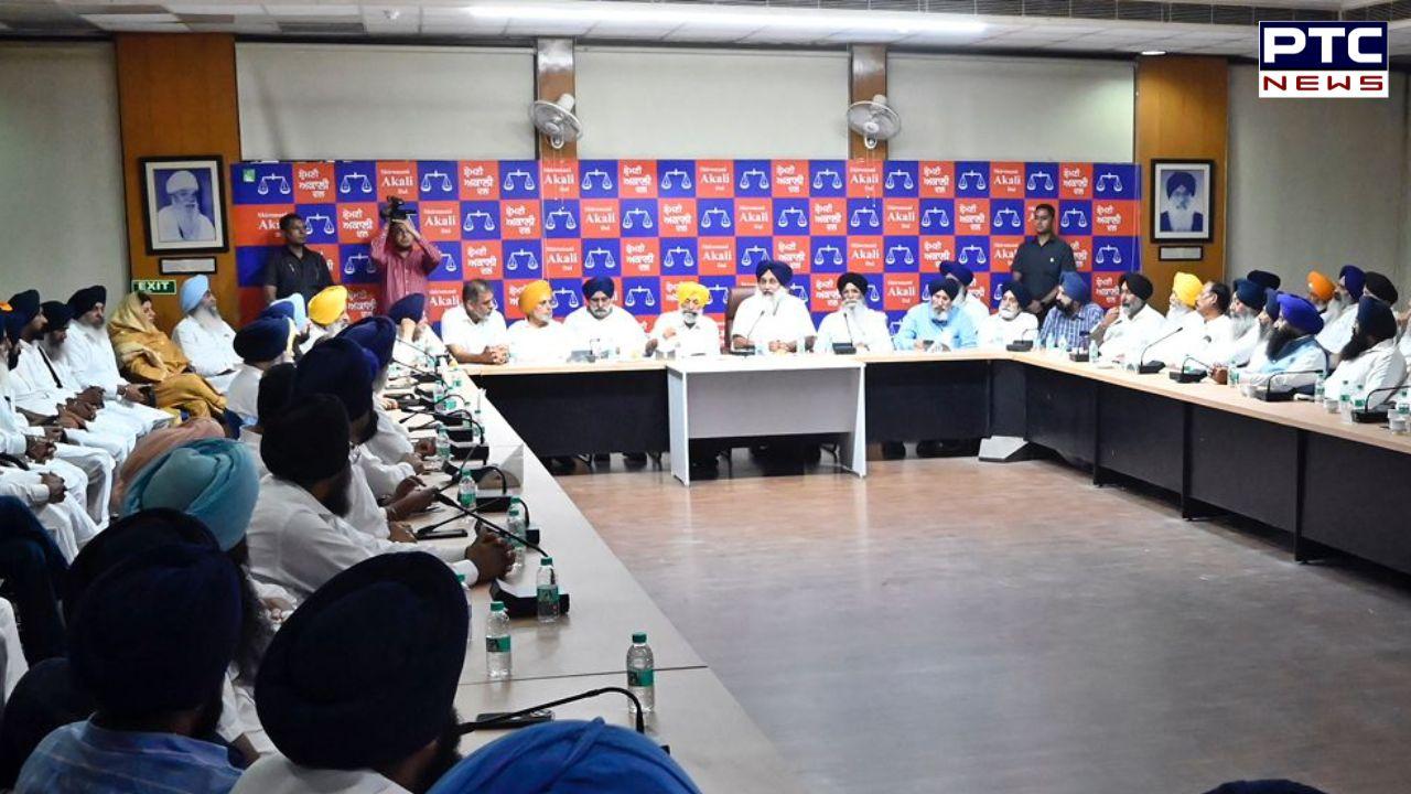 Boycott of Vice Presidential Elections : ਪੰਜਾਬ ਹੜ੍ਹਾਂ ਦੇ ਮੱਦੇਨਜਰ ਸ਼੍ਰੋਮਣੀ ਅਕਾਲੀ ਦਲ ਵੱਲੋਂ ਉਪ-ਰਾਸ਼ਟਰਪਤੀ ਚੋਣਾਂ ਦੇ ਬਾਈਕਾਟ ਦਾ ਐਲਾਨ