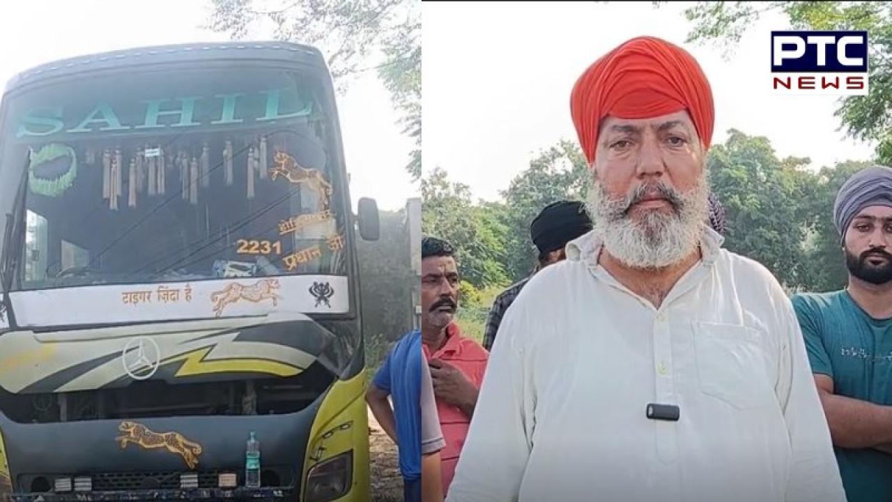 Hoshiarpur News : ਪਿੰਡ ਪੁਰਹੀਰਾਂ ਦੇ ਲੋਕਾਂ ਨੇ ਪ੍ਰਵਾਸੀ ਮਜ਼ਦੂਰਾਂ ਨਾਲ ਭਰੀ ਬੱਸ ਨੂੰ ਘੇਰਿਆ, ਸੱਦੀ ਮੌਕੇ 'ਤੇ ਪੁਲਿਸ