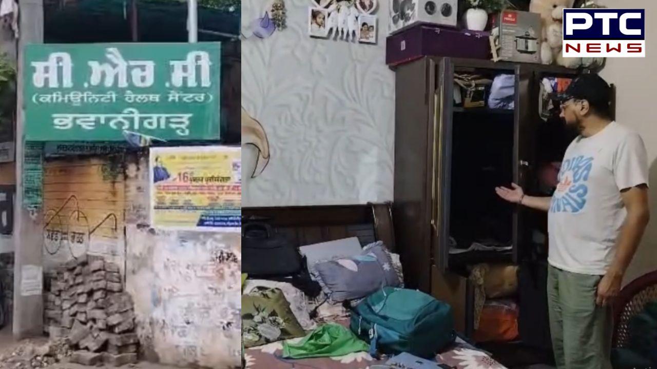 Sangrur News : ਸਰਕਾਰੀ ਹਸਪਤਾਲ ਅੰਦਰ ਬਣੇ ਡਾਕਟਰ ਦੇ ਕੁਆਰਟਰ ’ਚ ਦਾਖਲ ਹੋ ਕੇ ਬਦਮਾਸ਼ਾਂ ਨੇ ਕੀਤੀ ਲੁੱਟਖੋਹ