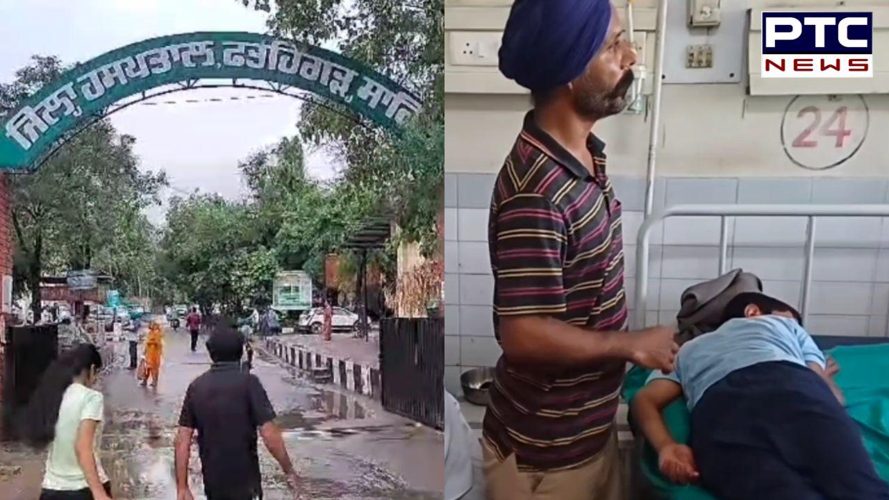 Government Middle School ਦੇ ਅਧਿਆਪਕ ’ਤੇ ਲੱਗੇ ਬੱਚੇ ਨਾਲ ਕੁੱਟਮਾਰ ਕਰਨ ਦੇ ਇਲਜ਼ਾਮ