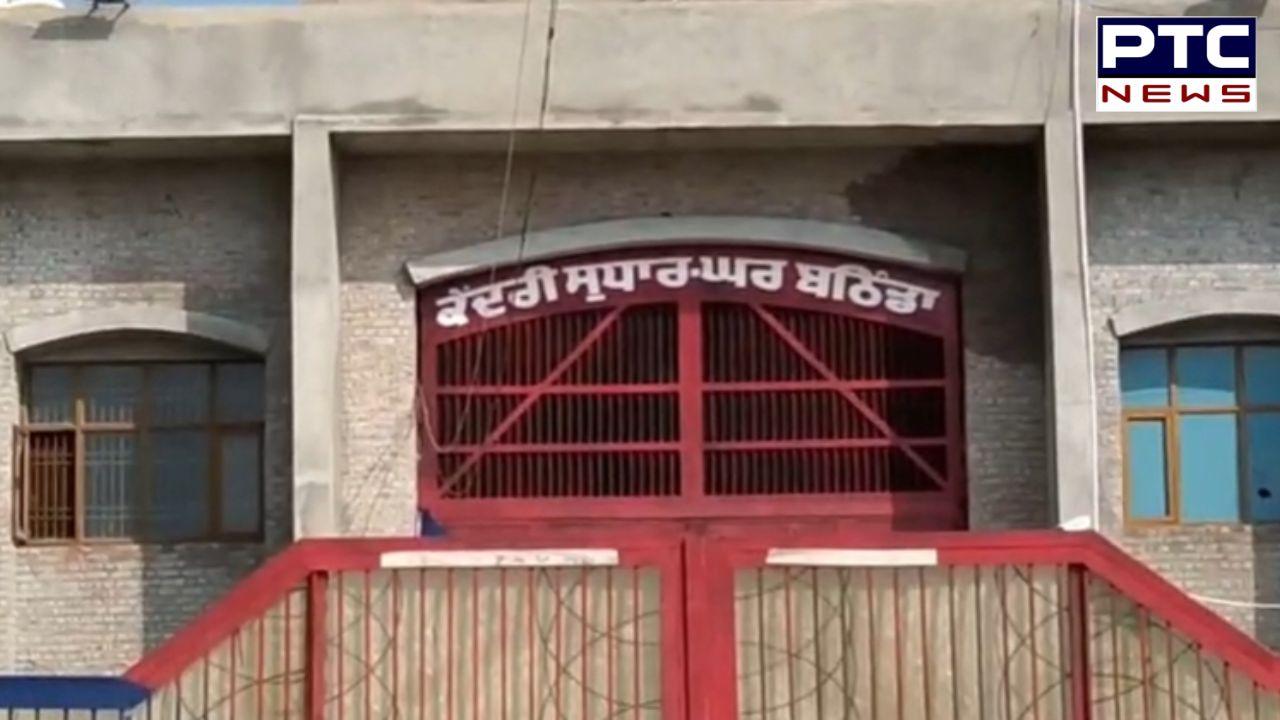 Bathinda Central Jail ਮੁੜ ਸੁਰਖੀਆਂ ’ਚ , ਪੁਲਿਸ ਸੁਰੱਖਿਆਂ ਚੋਂ ਫਰਾਰ ਹੋਇਆ ਹਵਾਲਾਤੀ