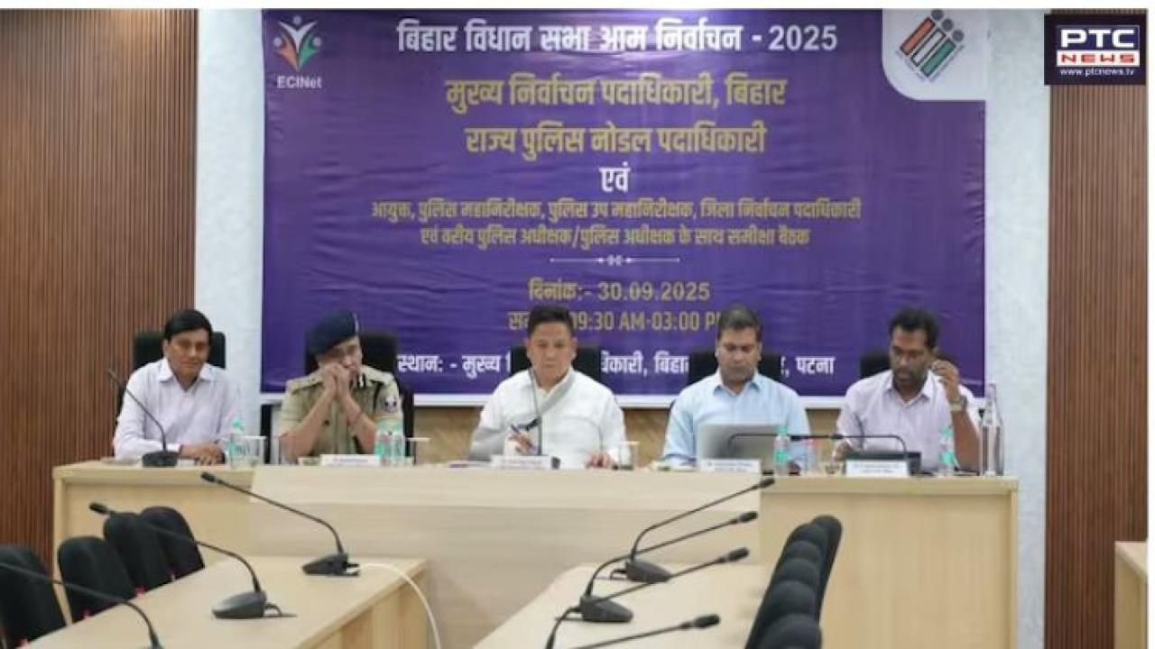 Bihar Assembly elections 2025: ECI releases final voter list after Special Intensive Revision, poll schedule expected soon