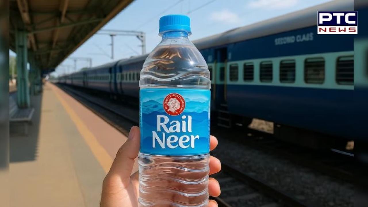 Rail Neer : ਰੇਲ ਯਾਤਰੀਆਂ ਲਈ ਖੁਸ਼ਖਬਰੀ, ਟ੍ਰੇਨਾਂ ਤੇ ਰੇਲਵੇ ਸਟੇਸ਼ਨਾਂ 'ਤੇ ਮਿਲਣ ਵਾਲਾ 'ਰੇਲ ਨੀਰ' ਪਾਣੀ ਹੋਇਆ ਸਸਤਾ
