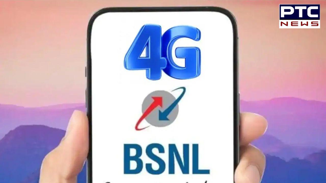 Swadeshi 4G Network BSNL : ਭਾਰਤੀਆਂ ਲਈ ਵੱਡੀ ਸੌਗਾਤ; BSNL ਦਾ 4G ਨੈੱਟਵਰਕ ਲਾਂਚ; 97,000 ਤੋਂ ਵੀ ਵੱਧ ਸਾਈਟਾਂ ’ਤੇ ਮਿਲੇਗੀ ਸੁਵਿਧਾ