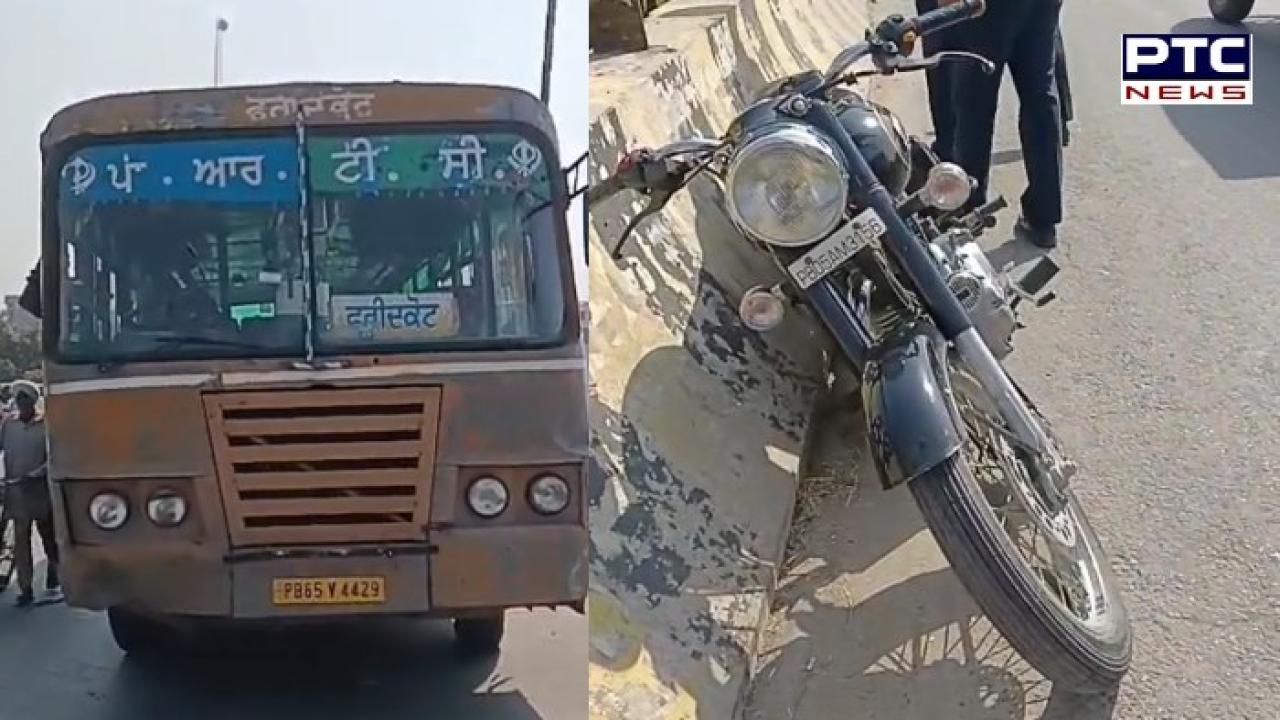 Kotkapura 'ਚ ਫਲਾਈ ਓਵਰ 'ਤੇ PRTC ਬੱਸ ਅਤੇ ਬੁਲਟ ਮੋਟਰਸਾਈਕਲ ਦੀ ਟੱਕਰ  , ਇੱਕ ਨੌਜਵਾਨ ਦੀ ਮੌਤ ਤੇ ਦੂਜਾ ਜ਼ਖਮੀ