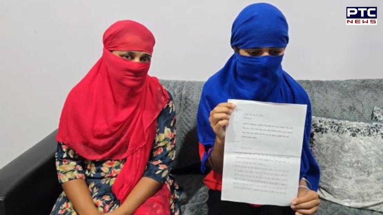 Sexual assault : ਹੁਸ਼ਿਆਰਪੁਰ 'ਚ ਤਾਰ-ਤਾਰ ਹੋਏ ਰਿਸ਼ਤੇ ! 17 ਸਾਲਾ ਕੁੜੀ ਨੇ ਮਾਸੀ ਦੇ ਮੁੰਡੇ 'ਤੇ ਲਾਏ ਜਬਰ-ਜਨਾਹ ਦੇ ਇਲਜ਼ਾਮ