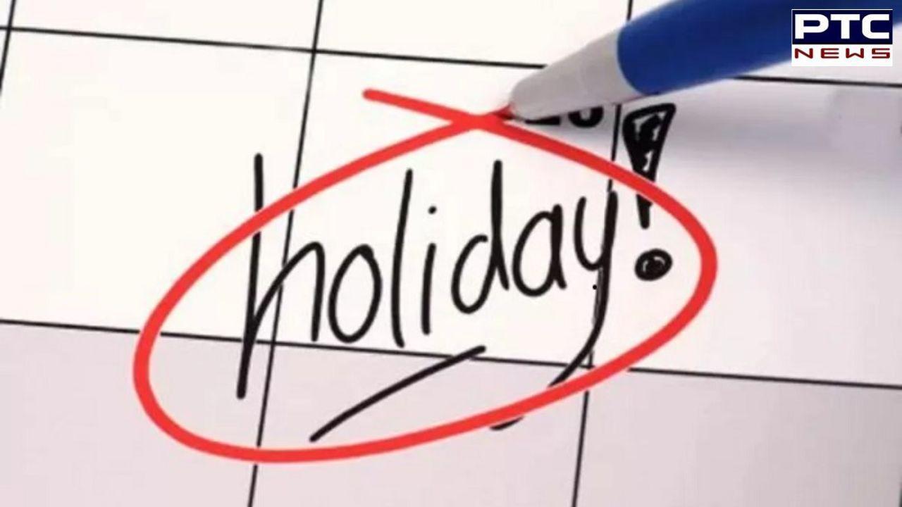 Chandigarh Declares Holiday : ਚੰਡੀਗੜ੍ਹ ’ਚ 25 ਨਵੰਬਰ ਨੂੰ ਜਨਤਕ ਛੁੱਟੀ ਦਾ ਐਲਾਨ, ਜਾਣੋ ਕਾਰਨ