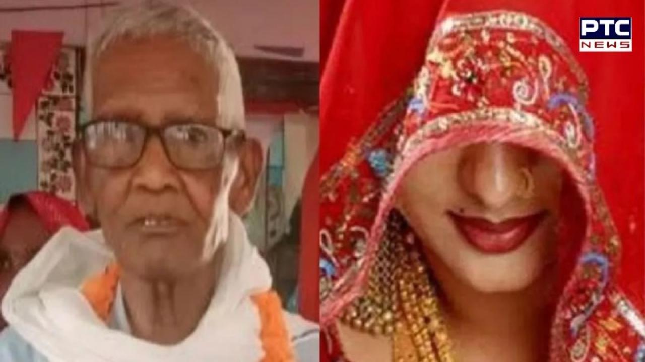 Jaunpur Marriage : 75 ਸਾਲ ਦਾ ਲਾੜਾ , 35 ਸਾਲ ਦੀ ਲਾੜੀ , ਵਿਆਹ ਤੋਂ ਅਗਲੇ ਦਿਨ ਹੀ ਲਾੜੇ ਦੀ ਹੋਈ ਮੌਤ, ਹੈਰਾਨ ਕਰ ਦੇਵੇਗਾ ਮਾਮਲਾ