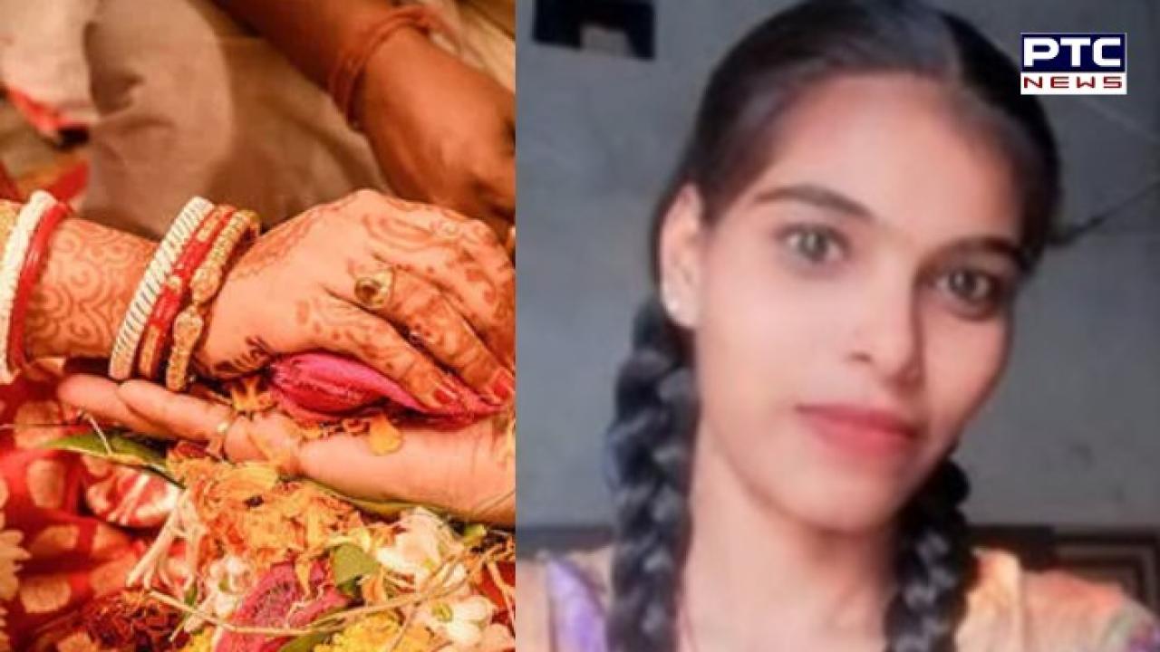 Celebrations turn tragic as bride dies of heart attack a day before wedding in Punjab's Faridkot