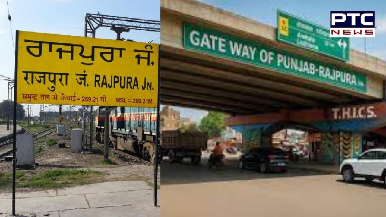 Rajpura News : ਦਿੱਲੀ-ਅੰਮ੍ਰਿਤਸਰ ਨੈਸ਼ਨਲ ਹਾਈਵੇ 'ਤੇ ਗਗਨ ਚੌਂਕ 'ਤੇ ਲੱਗਦੇ ਕਾਰਾਂ-ਬੱਸਾਂ ਦੇ ਜਾਮ ਤੋਂ ਲੋਕ ਪਰੇਸ਼ਾਨ, ਕਈ-ਕਈ ਘੰਟੇ ਫਸੇ ਰਹਿਣਾ ਪੈਂਦਾ