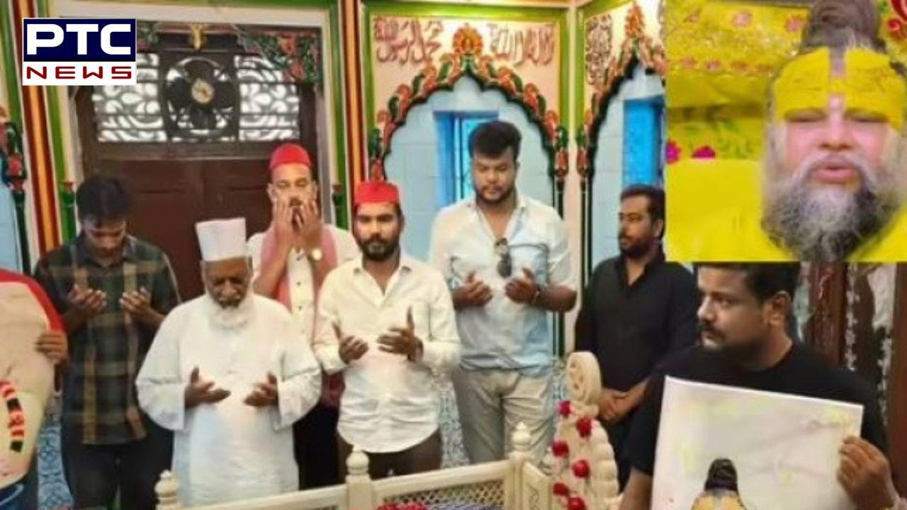 Premanand ji Maharaj ਲਈ ਮੁਸਲਮਾਨਾਂ ਨੇ ਦਰਗਾਹ ’ਚ ਕੀਤੀ ਦੁਆ, ਸੰਤ ਦੀ ਤਸਵੀਰ ਲੈ ਕੇ ਚੜ੍ਹਾਈ ਚਾਦਰ